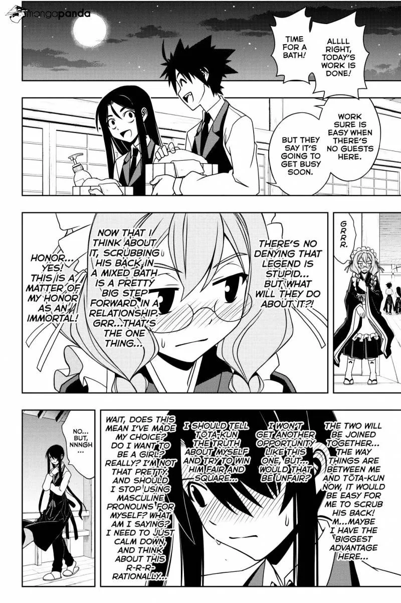 Uq Holder! - Page 10