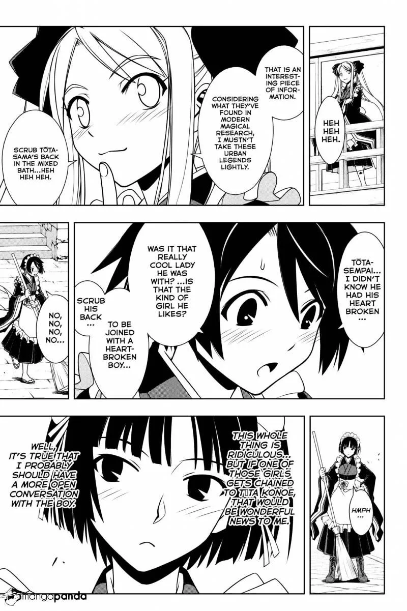 Uq Holder! - Page 11