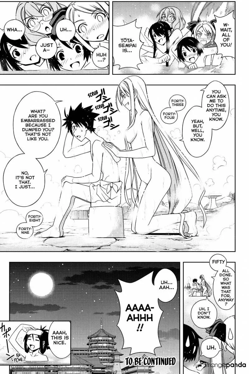 Uq Holder! - Page 19