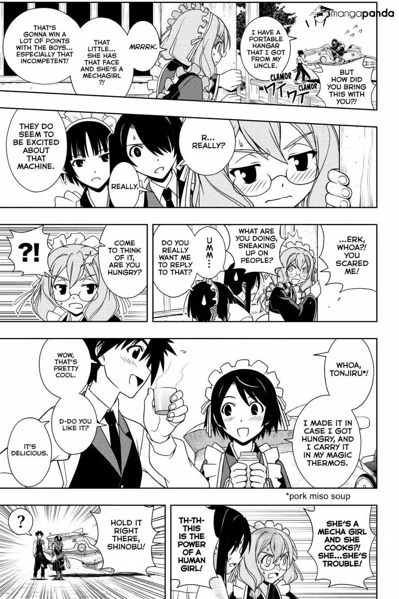 Uq Holder! - Page 3