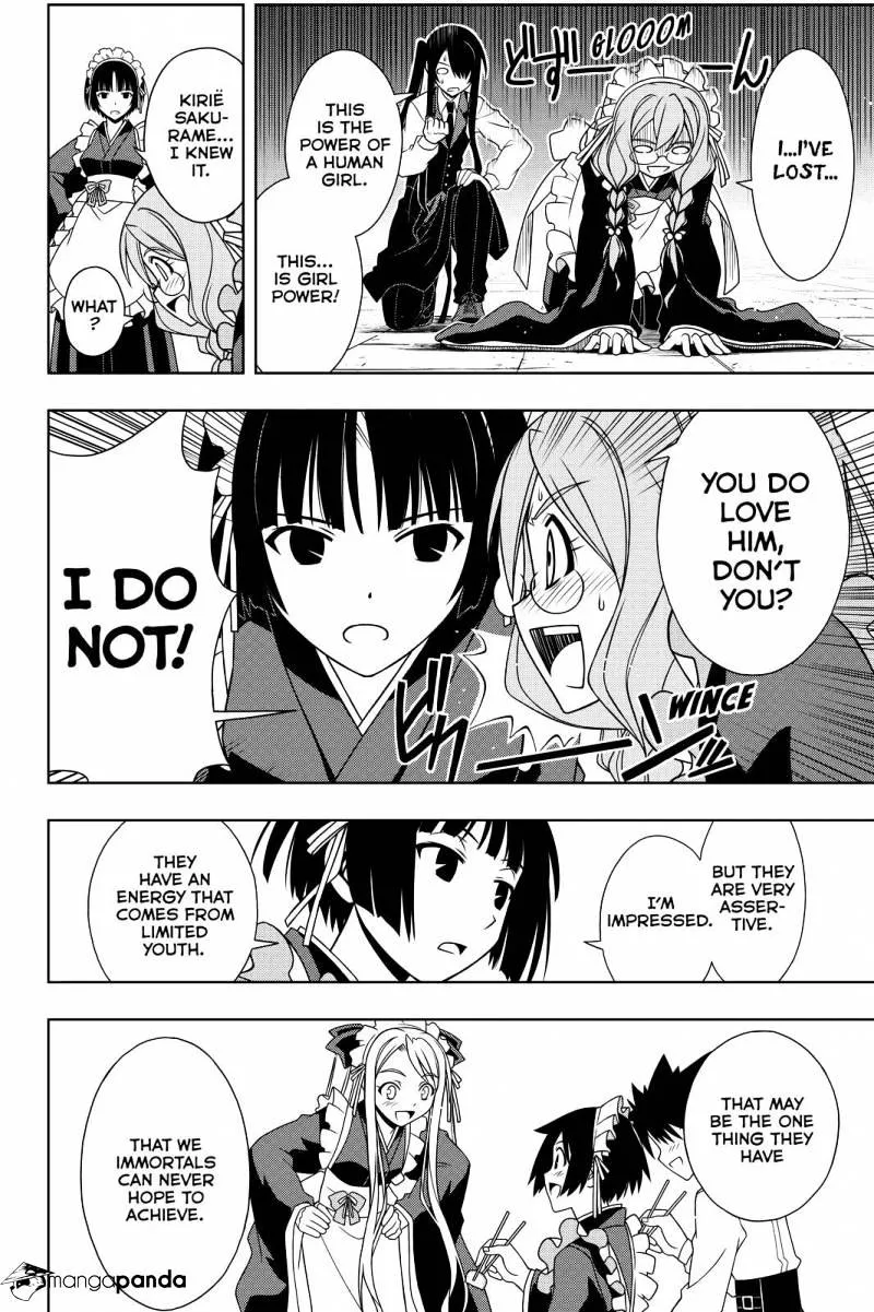 Uq Holder! - Page 6