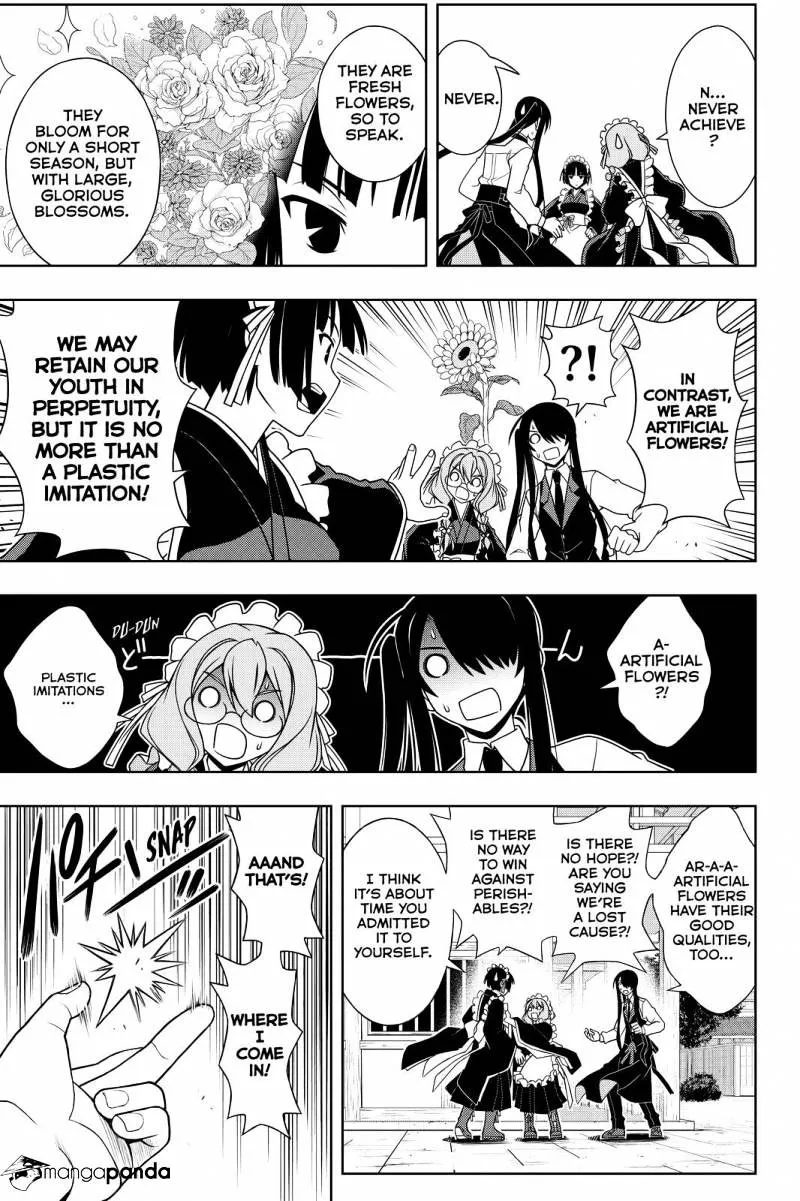 Uq Holder! - Page 7