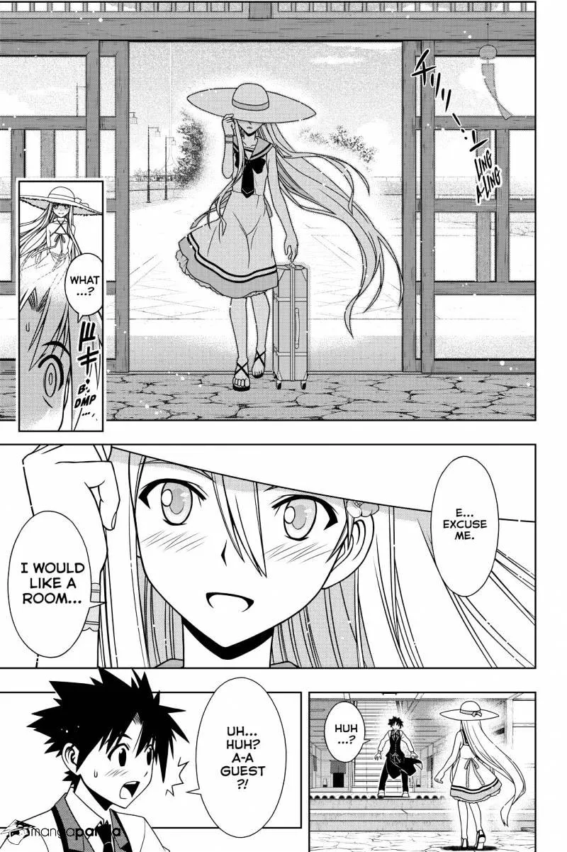 Uq Holder! - Page 14