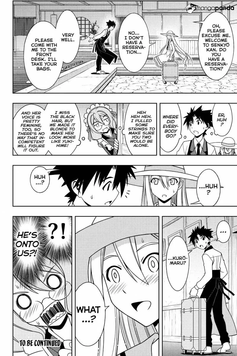 Uq Holder! - Page 15