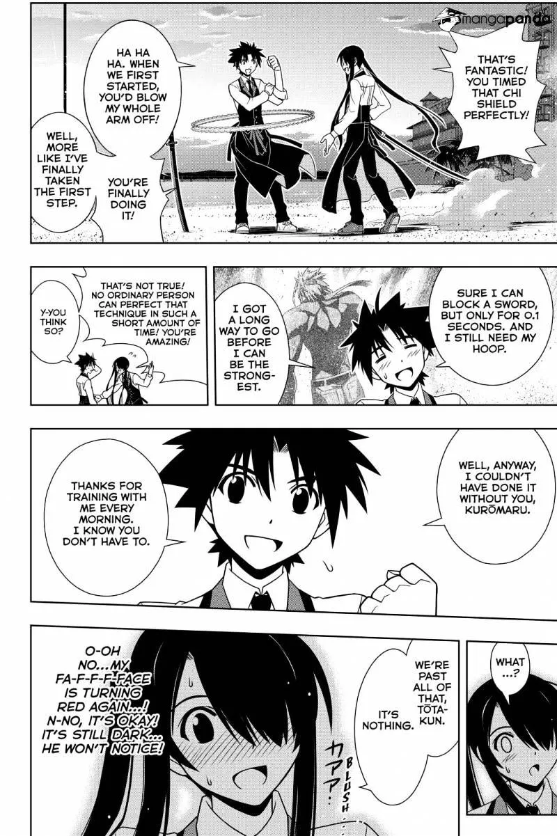 Uq Holder! - Page 5