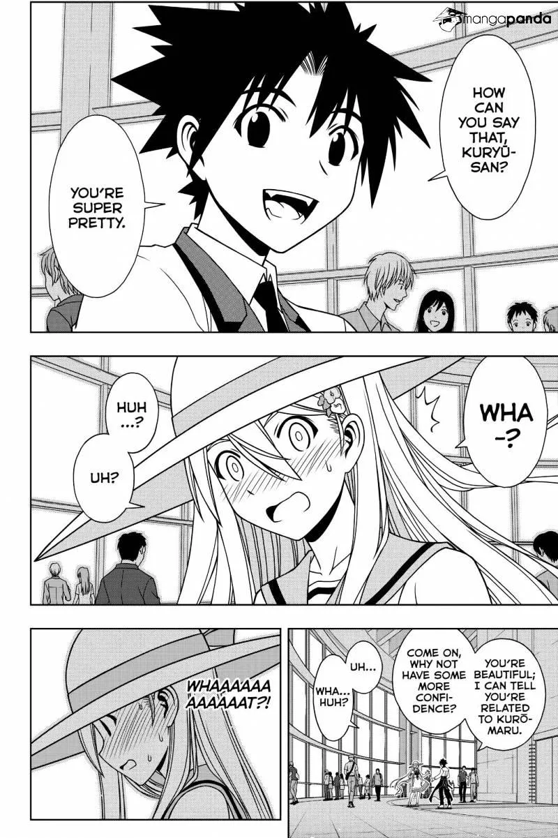 Uq Holder! - Page 11