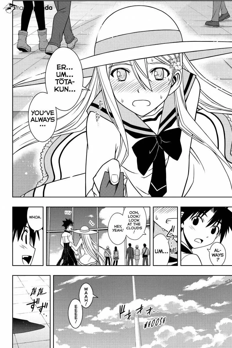 Uq Holder! - Page 13