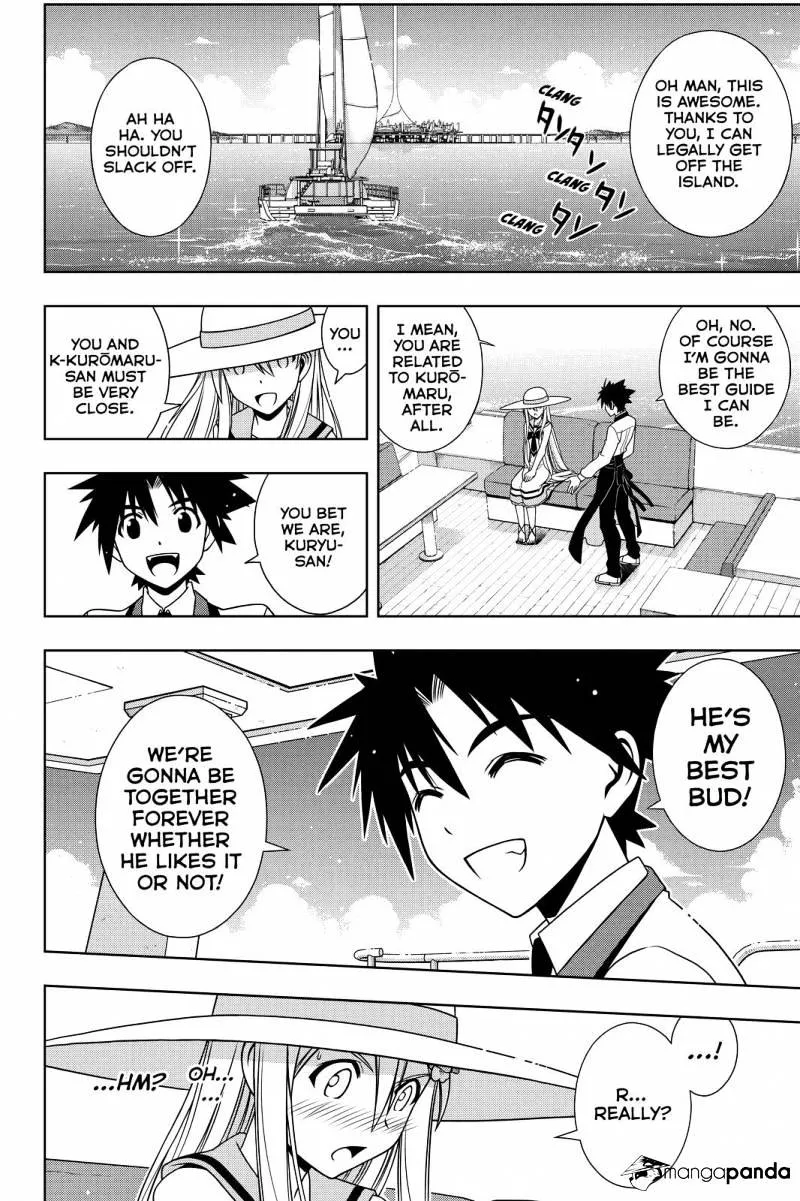 Uq Holder! - Page 5