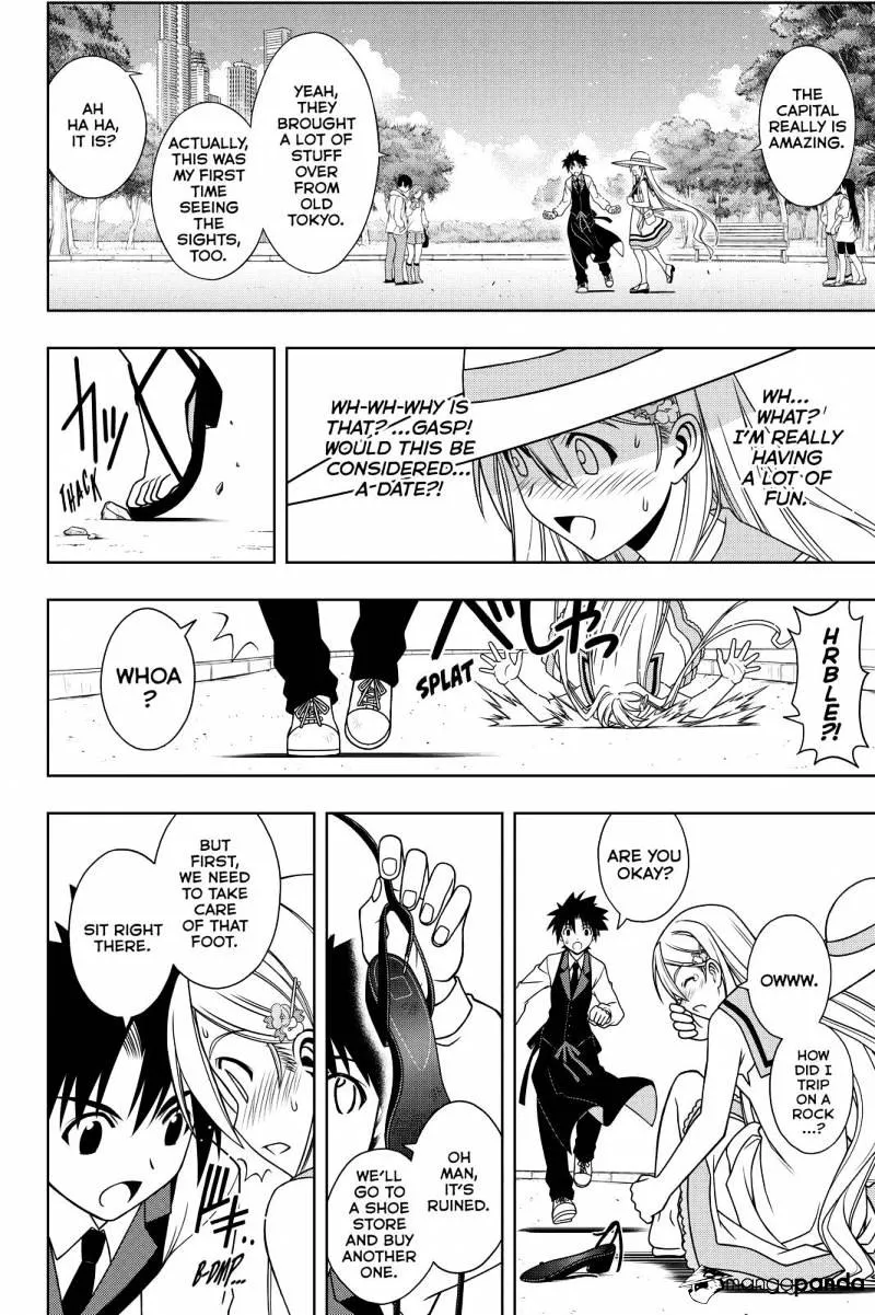 Uq Holder! - Page 7