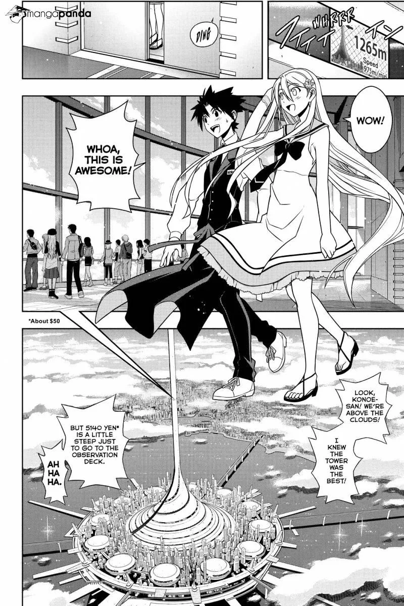 Uq Holder! - Page 9