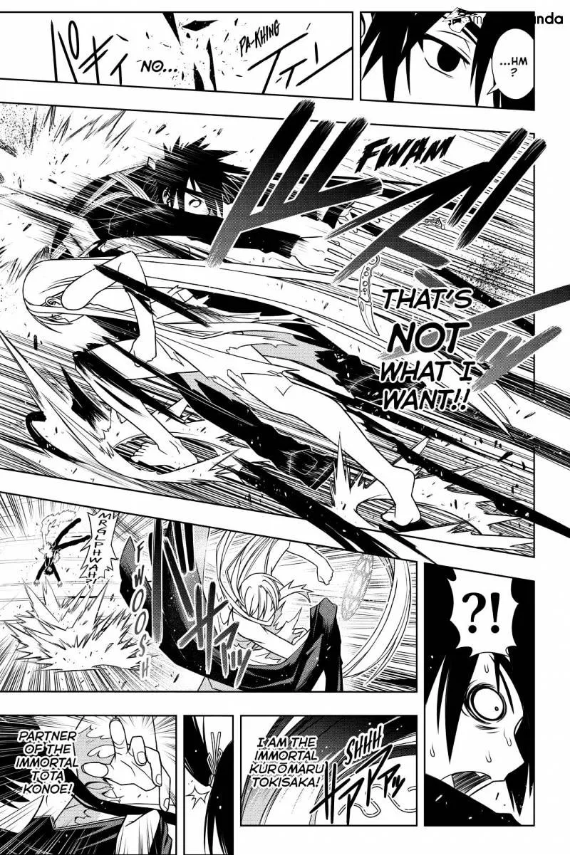 Uq Holder! - Page 12