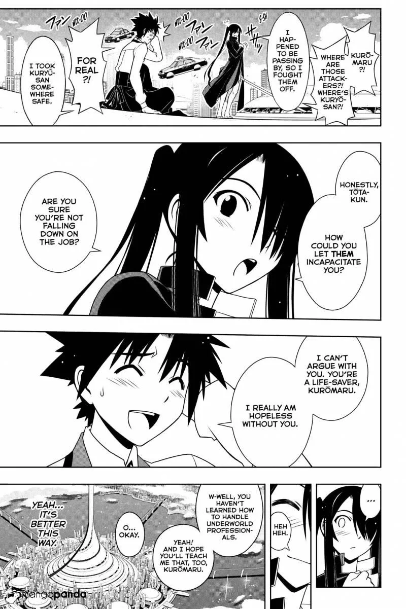 Uq Holder! - Page 14