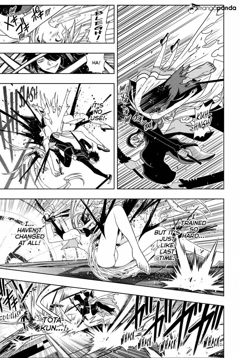 Uq Holder! - Page 8