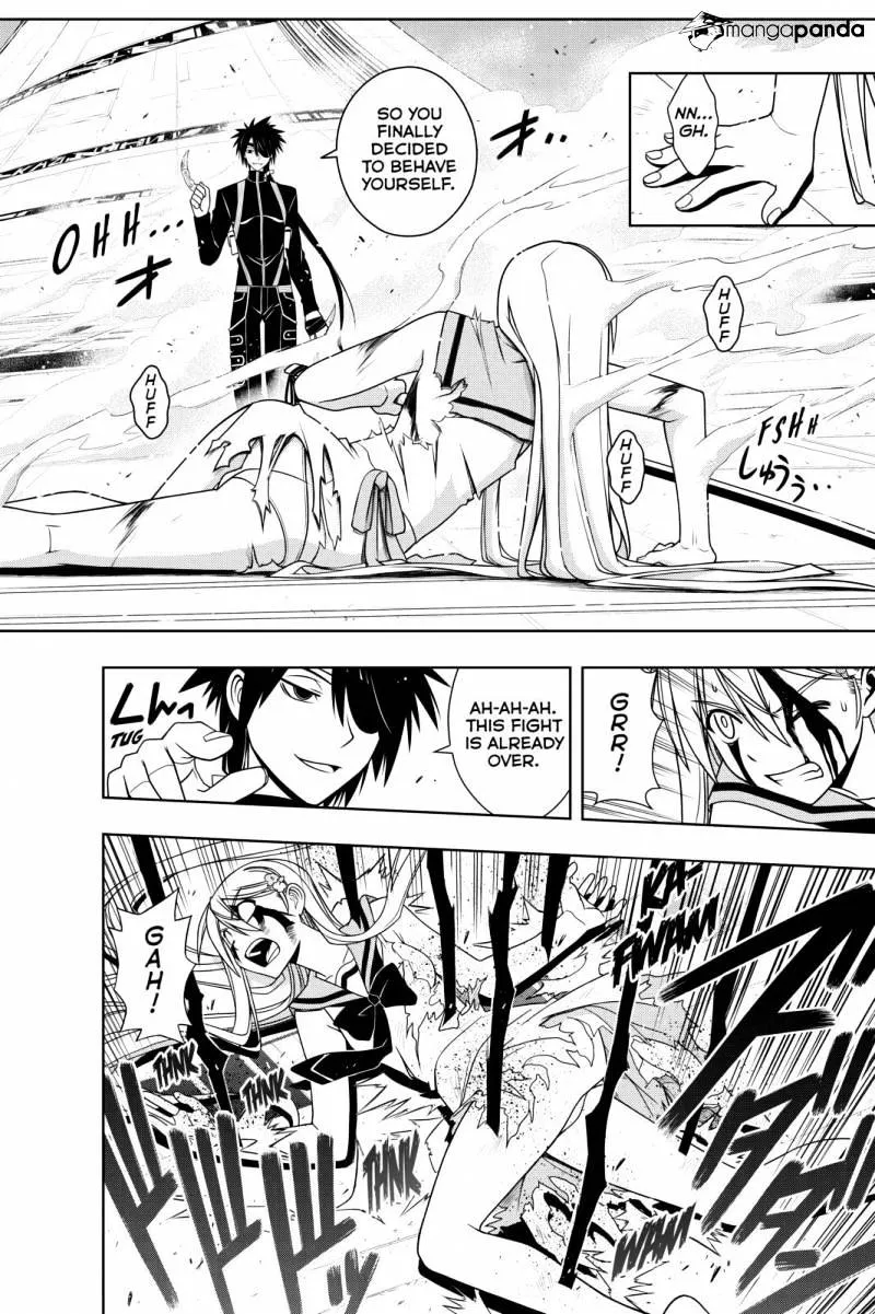 Uq Holder! - Page 9