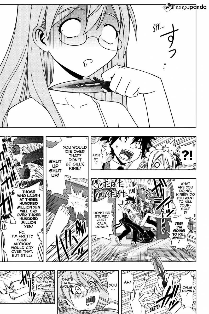 Uq Holder! - Page 10