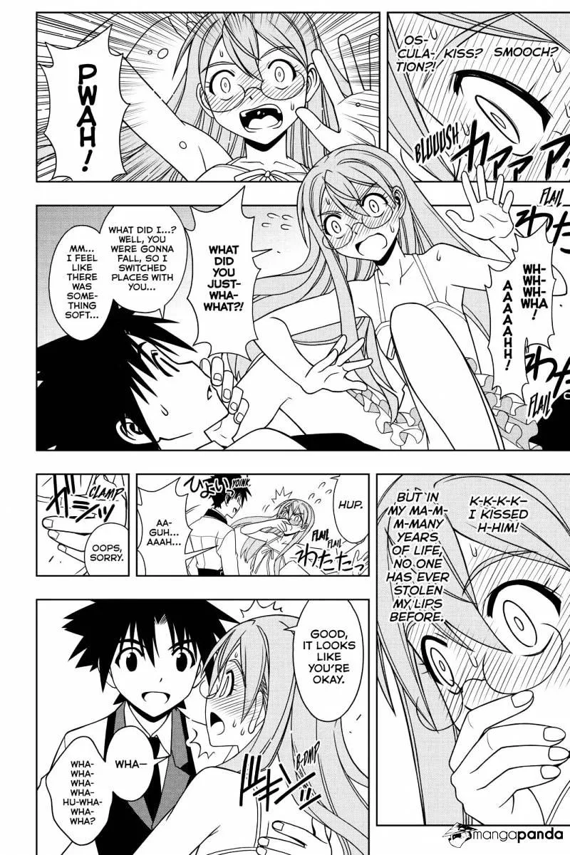 Uq Holder! - Page 13