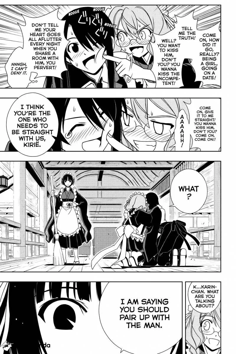 Uq Holder! - Page 4