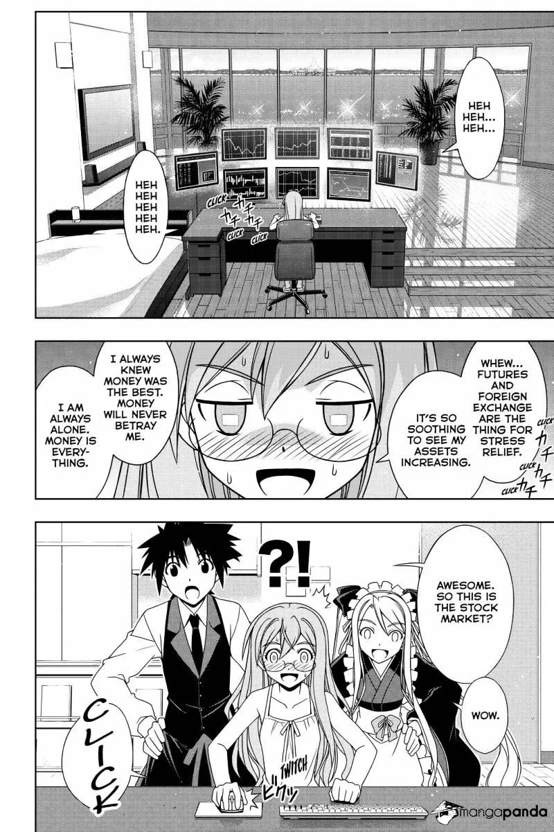 Uq Holder! - Page 7