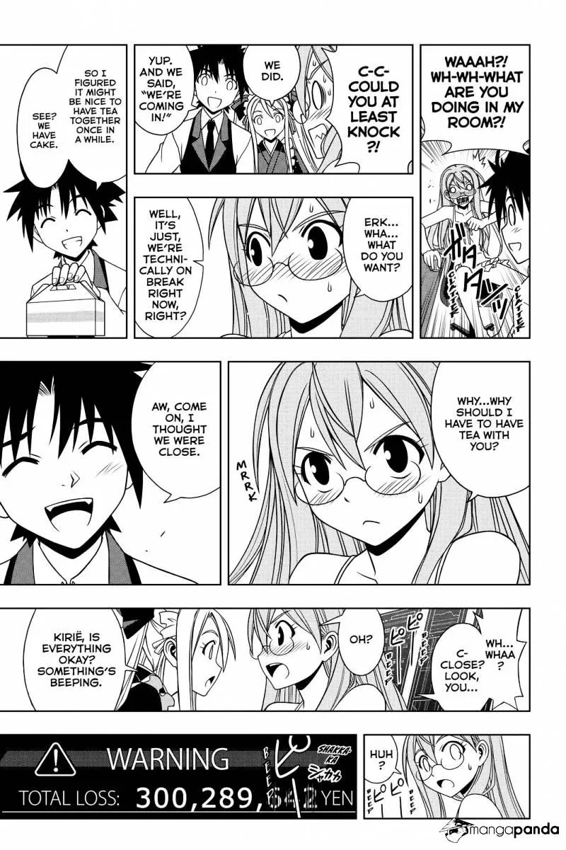 Uq Holder! - Page 8