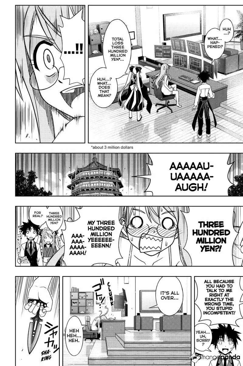 Uq Holder! - Page 9