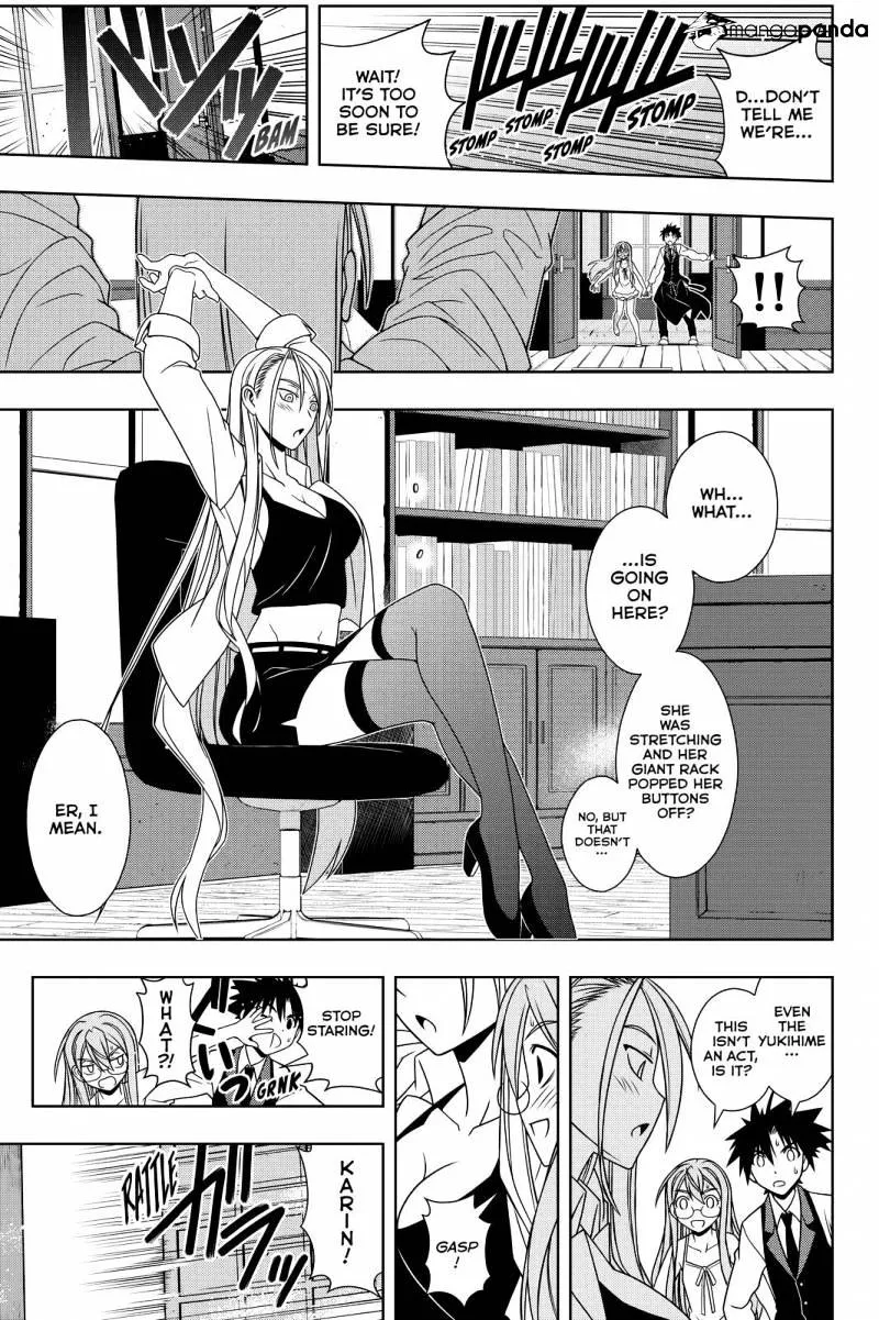 Uq Holder! - Page 2