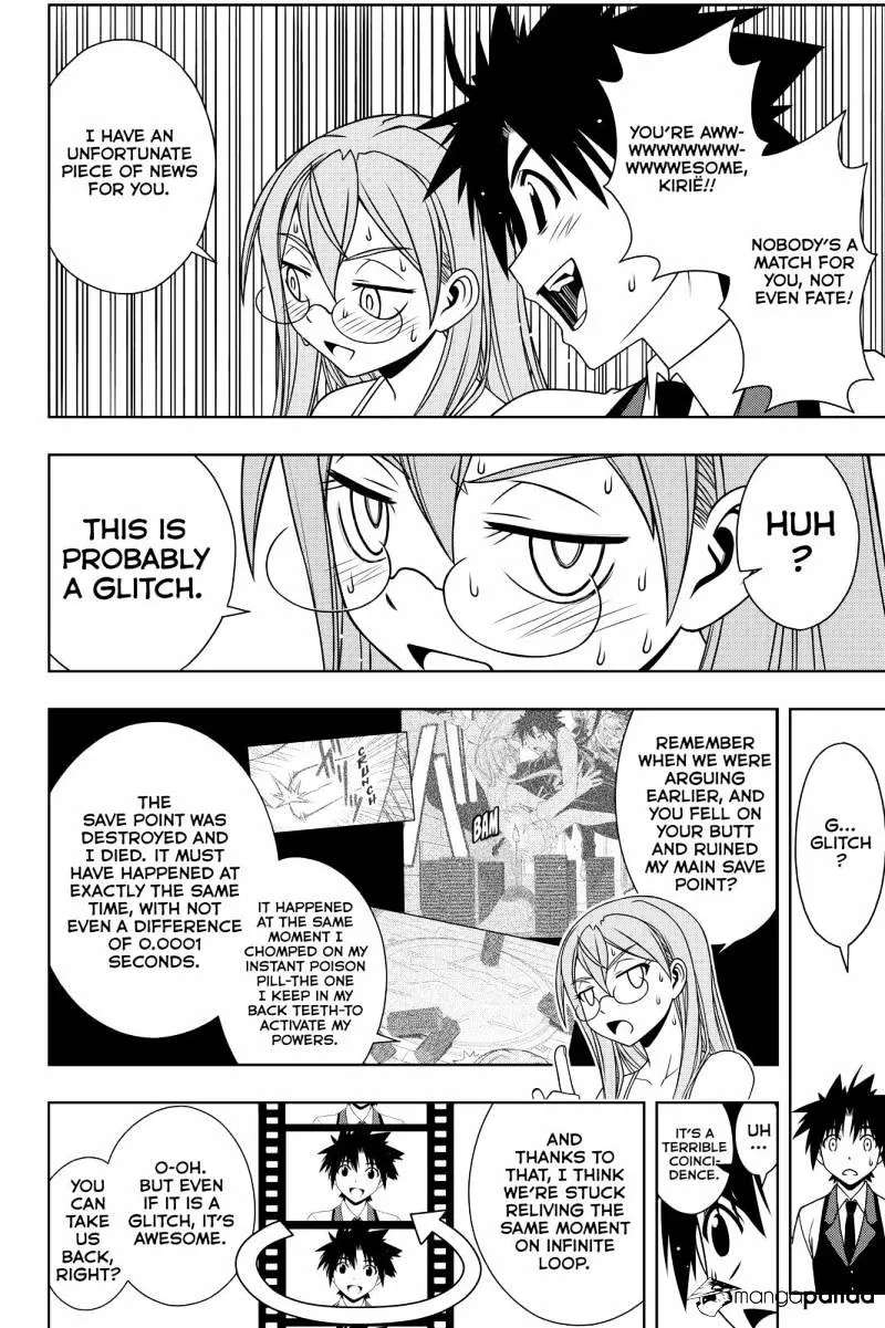 Uq Holder! - Page 5