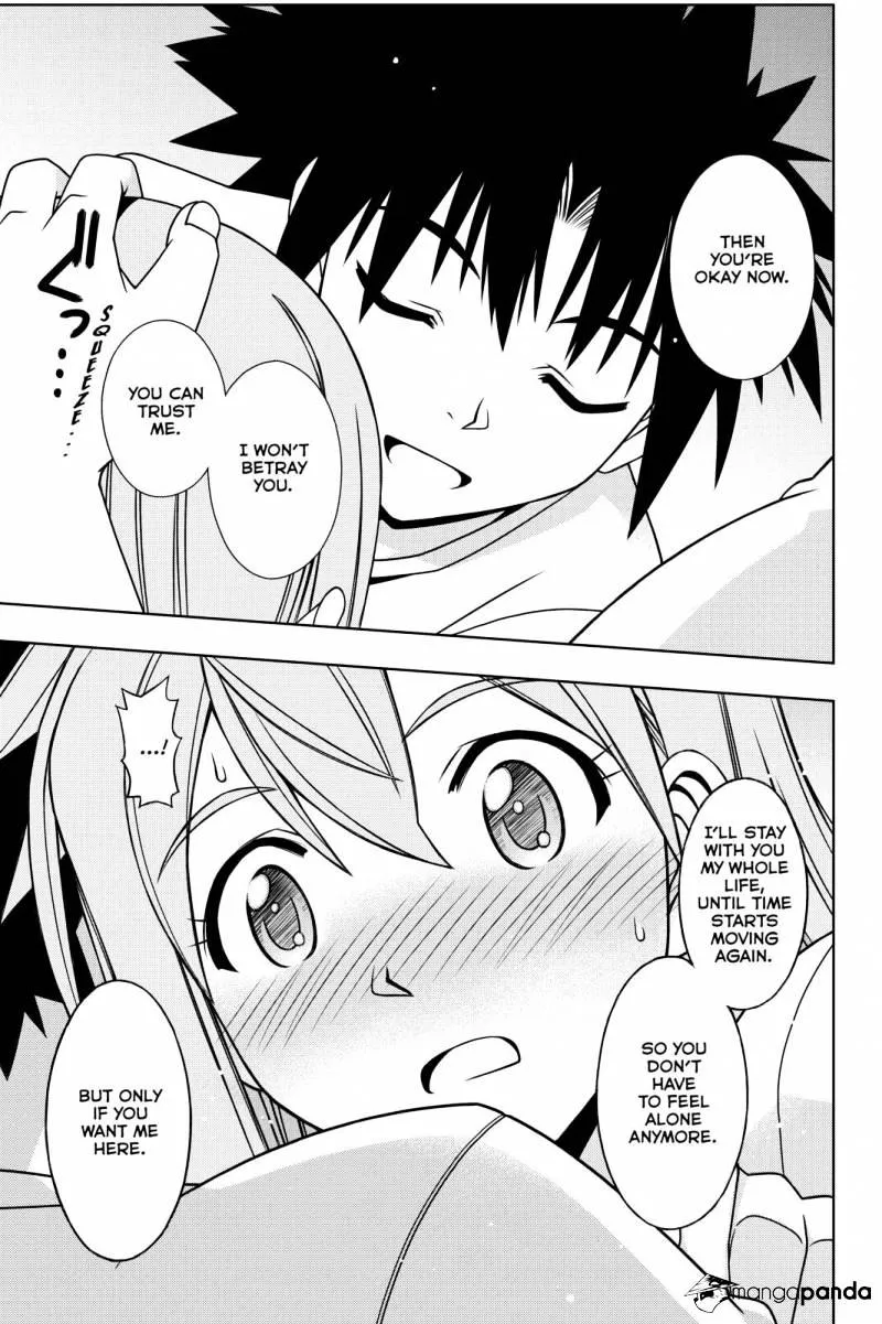 Uq Holder! - Page 12