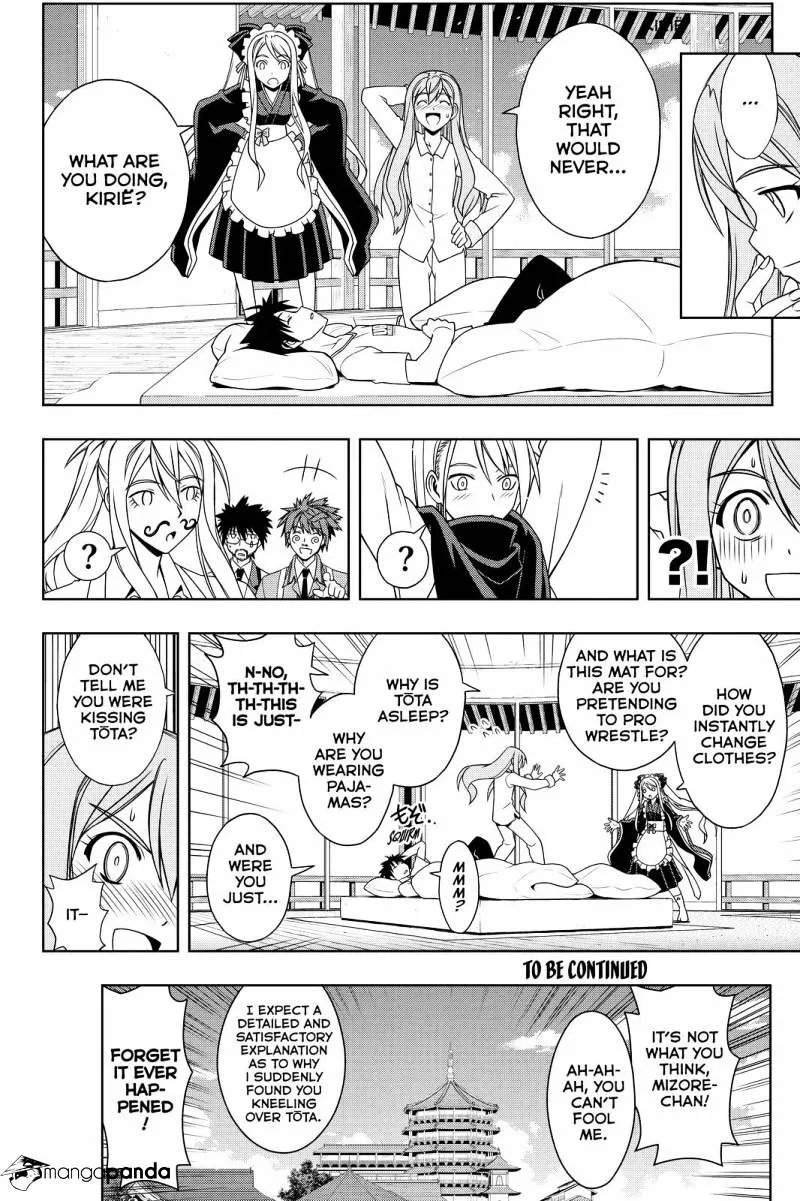 Uq Holder! - Page 15