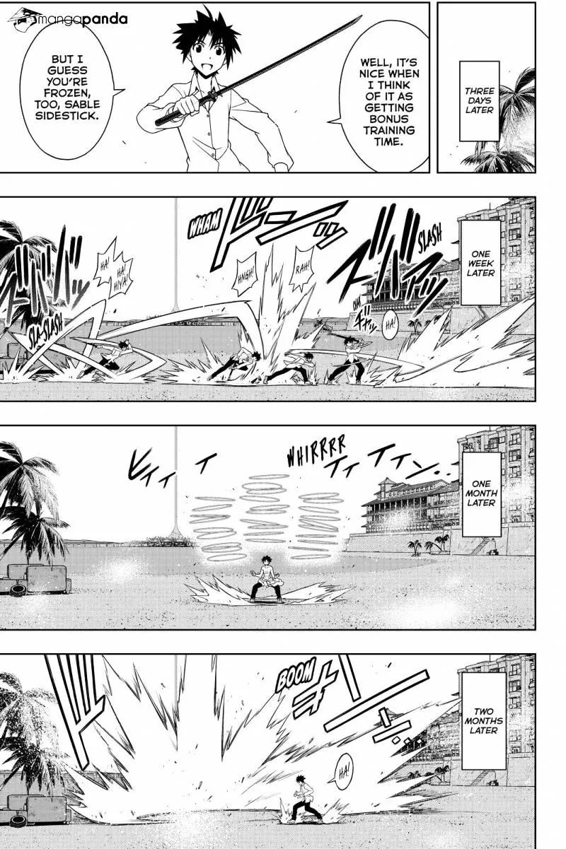 Uq Holder! - Page 4