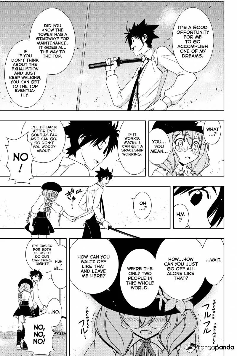 Uq Holder! - Page 6