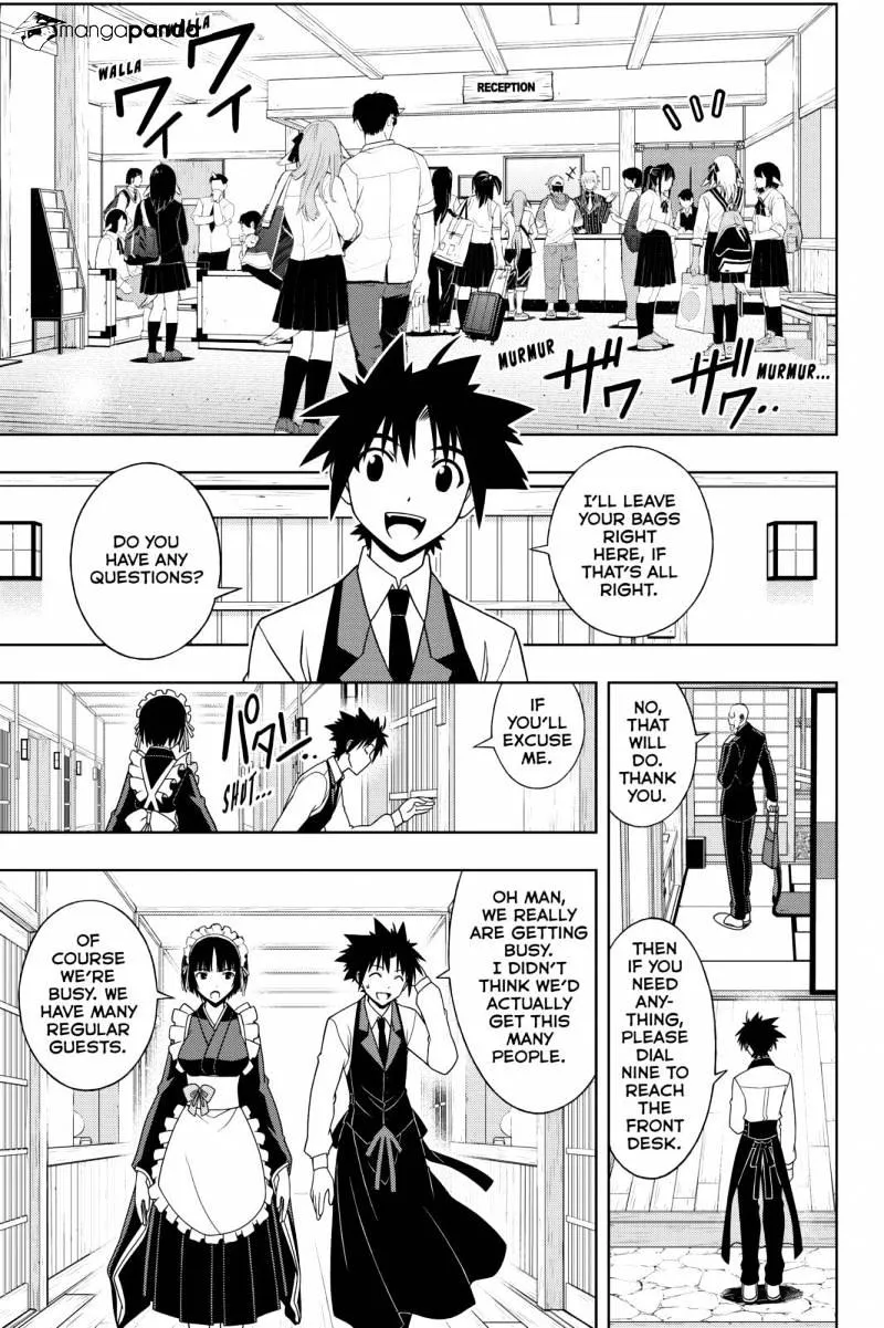 Uq Holder! - Page 4