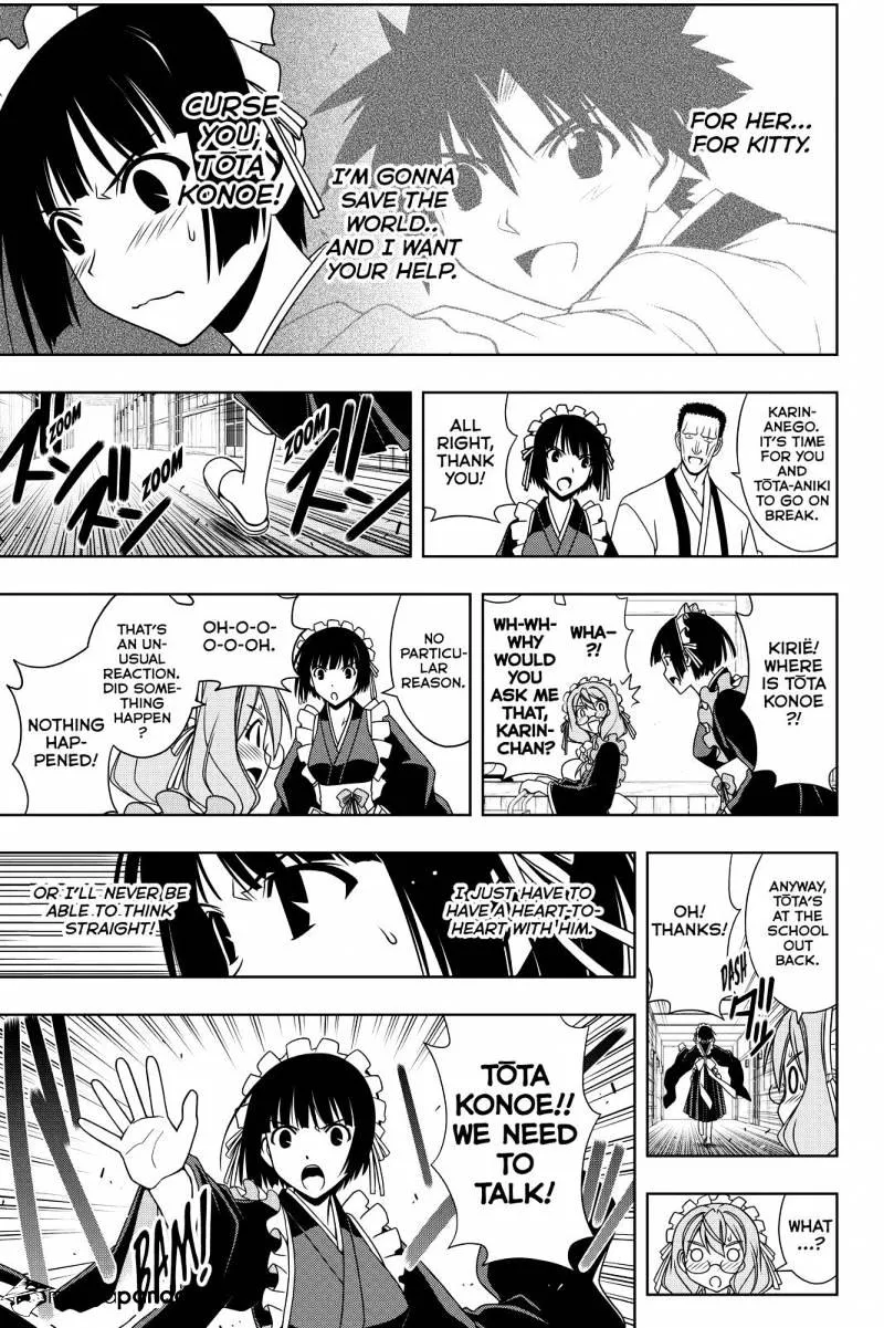 Uq Holder! - Page 6