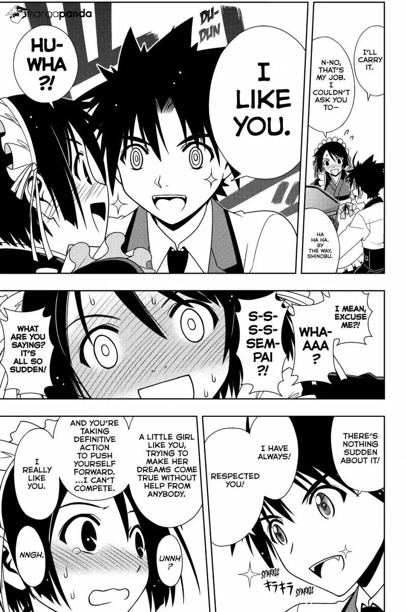 Uq Holder! - Page 4