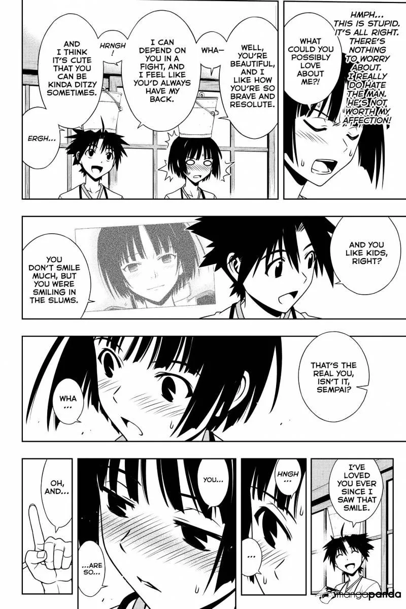 Uq Holder! - Page 3