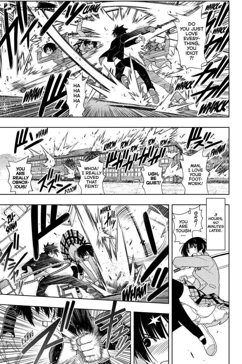 Uq Holder! - Page 6