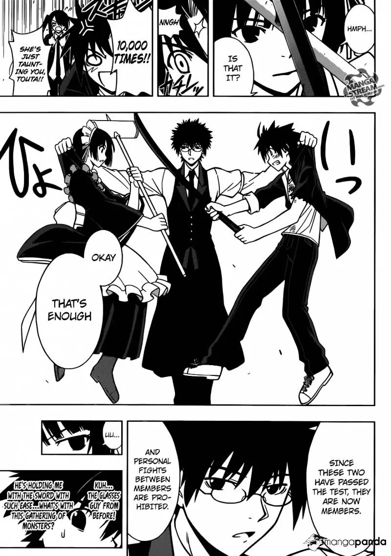 Uq Holder! - Page 11