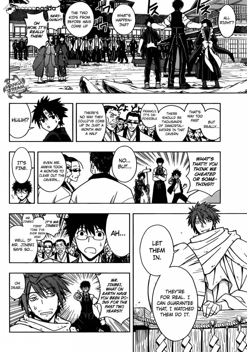 Uq Holder! - Page 12