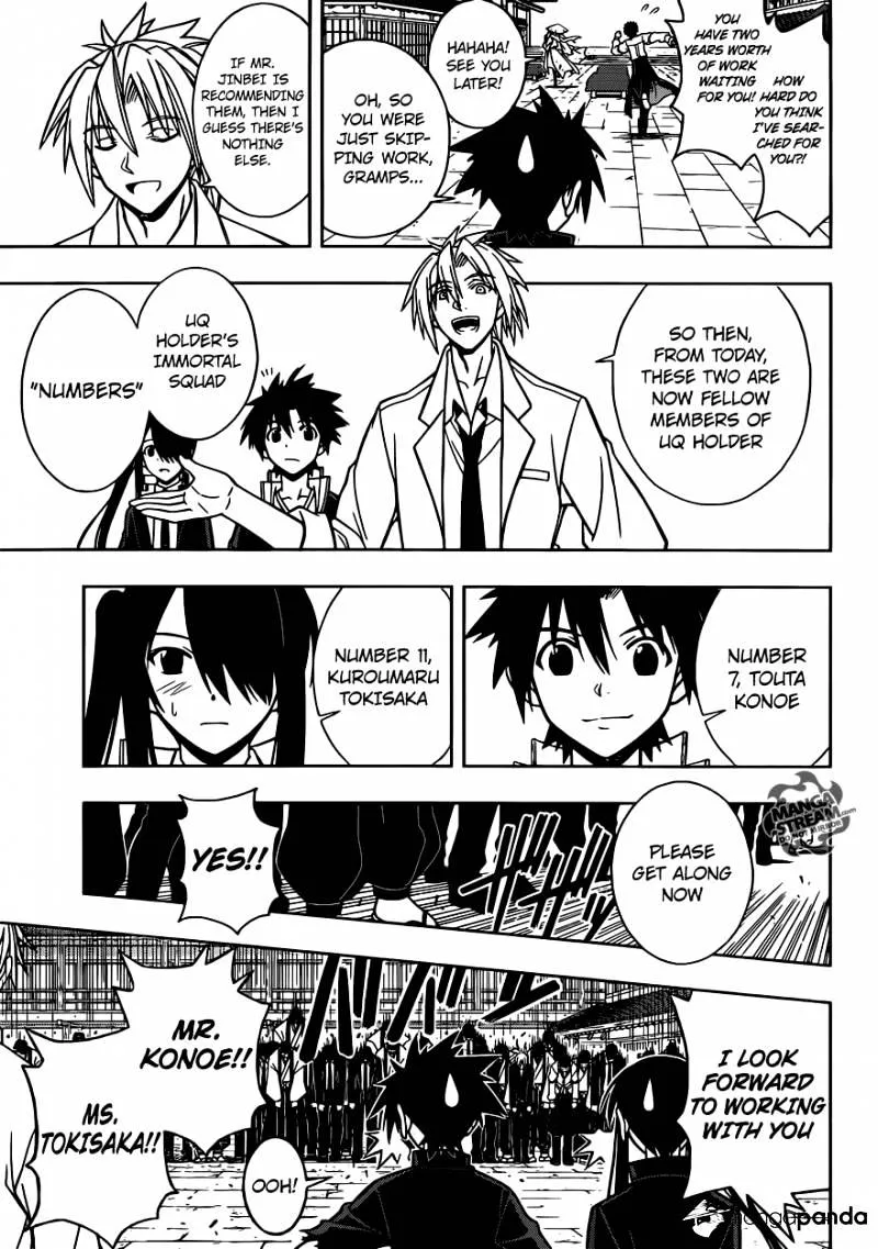 Uq Holder! - Page 13