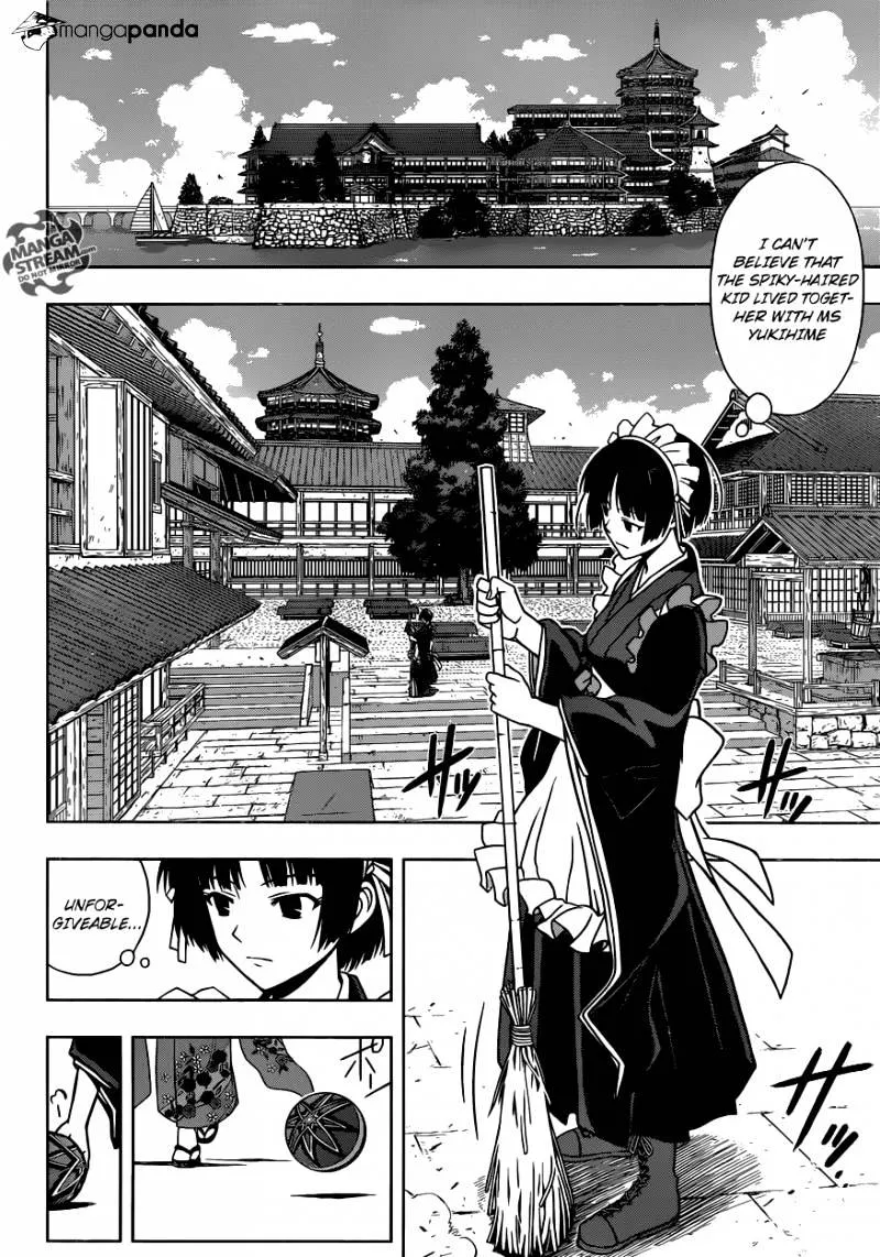 Uq Holder! - Page 4