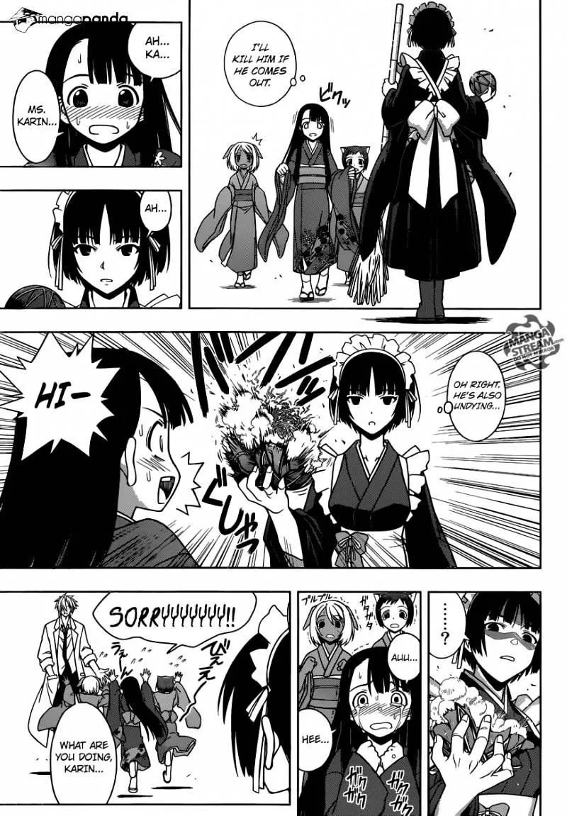 Uq Holder! - Page 5