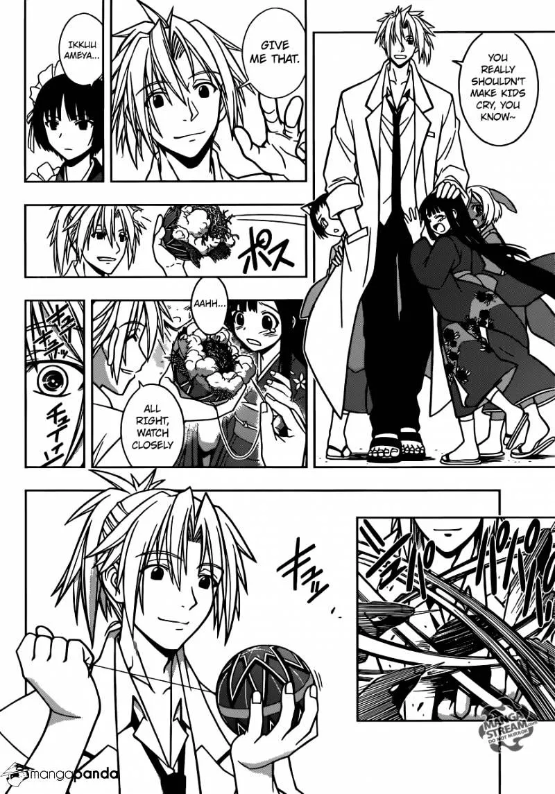 Uq Holder! - Page 6