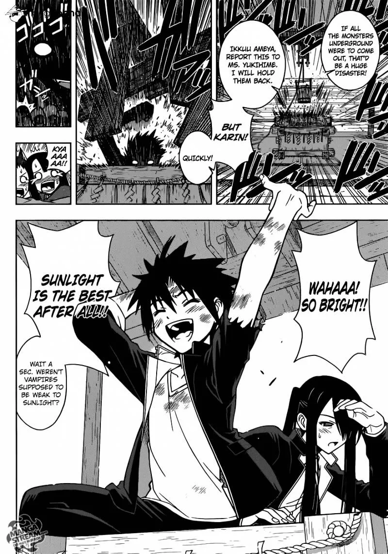 Uq Holder! - Page 8