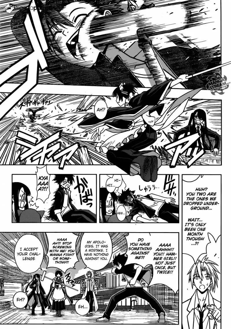 Uq Holder! - Page 9