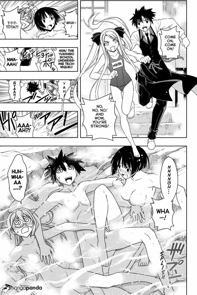 Uq Holder! - Page 2