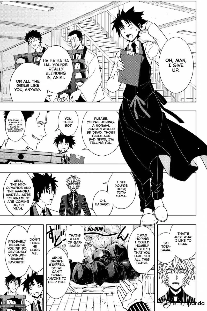 Uq Holder! - Page 4