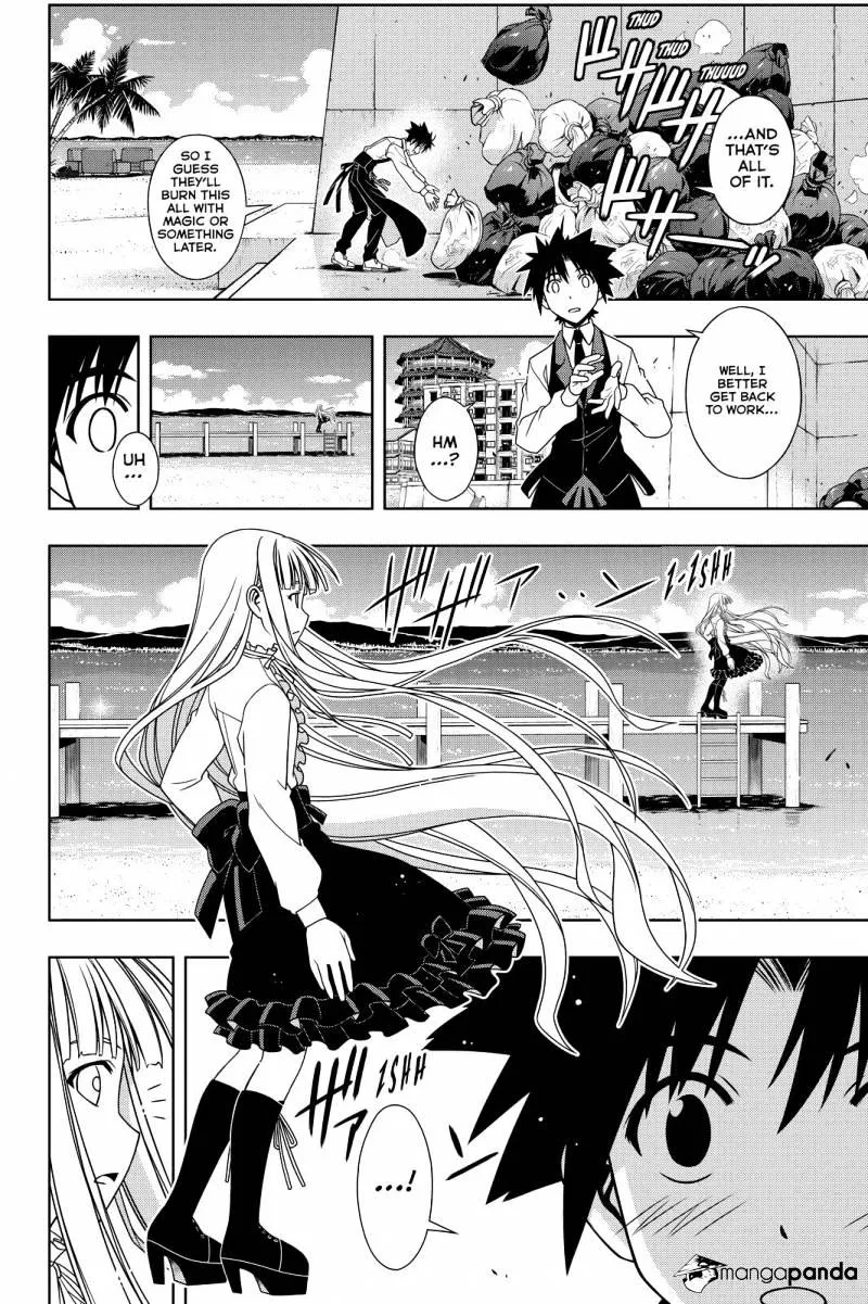 Uq Holder! - Page 5