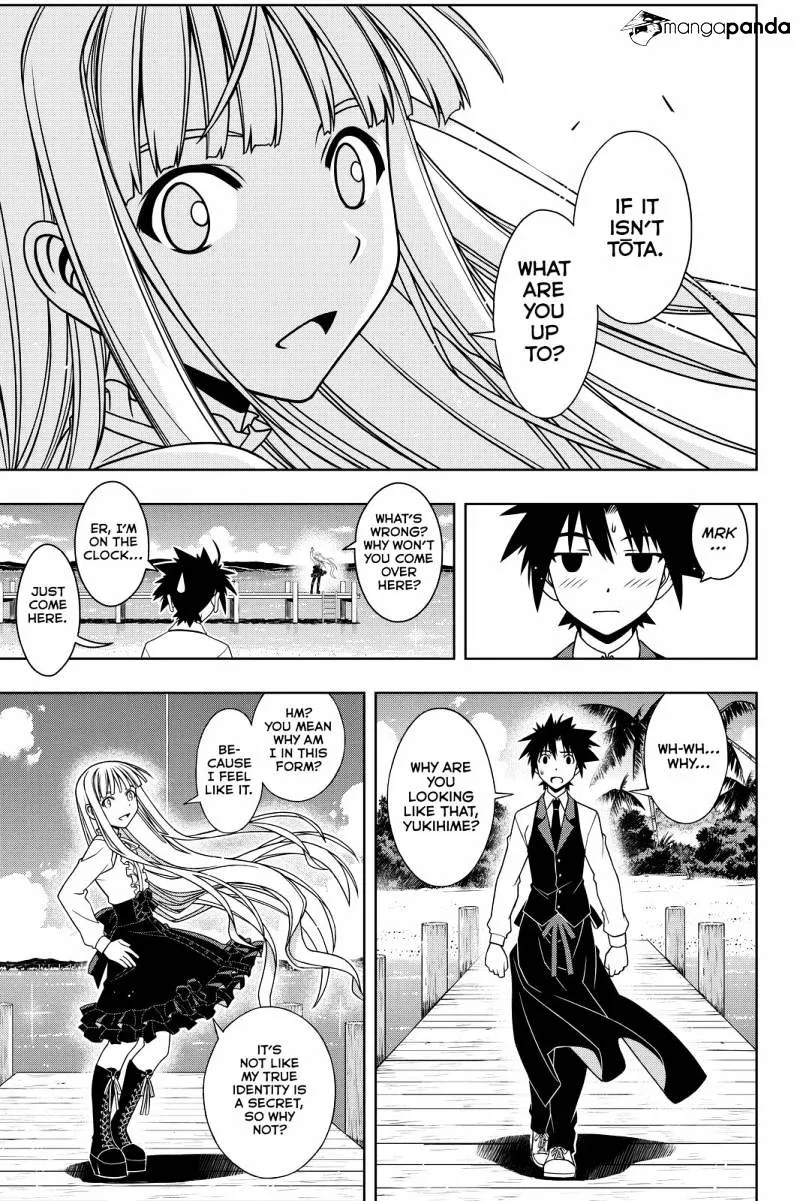 Uq Holder! - Page 6