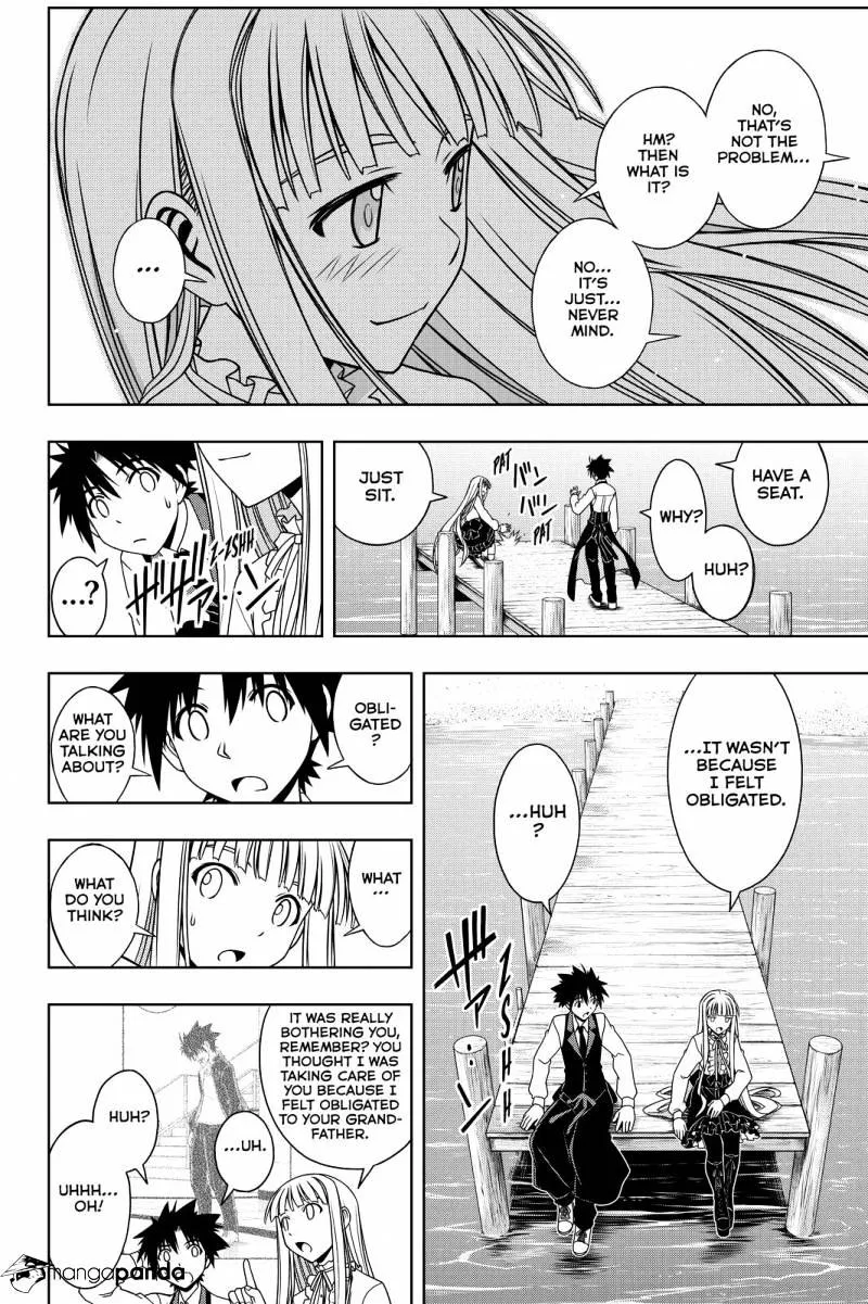 Uq Holder! - Page 7