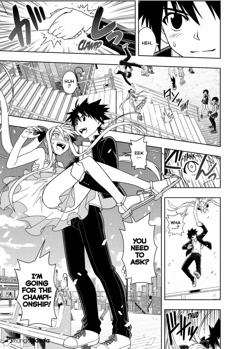 Uq Holder! - Page 10