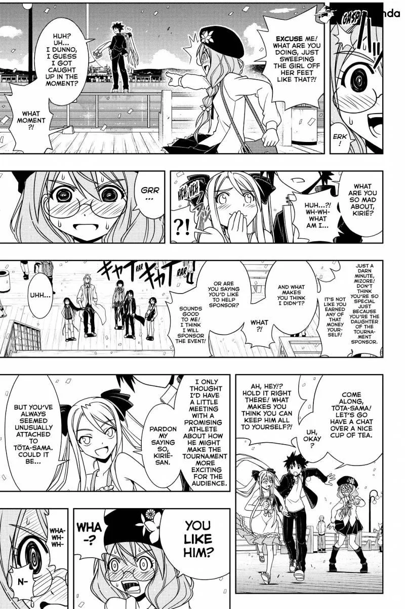 Uq Holder! - Page 12